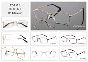 Khung Kính Mắt Quang Học Sang Trọng Sợi Cacbon 2021, Mẫu Mới Kính Mắt Có Độ Bền Cao 2018 Khung Quang Học Tốt Nhất - Product Image 4