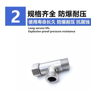 Unión en T de Acero Inoxidable 304 Roscada de 1/2 Pulgada para Calentadores de Agua y Sistemas Solares - Product Image 4