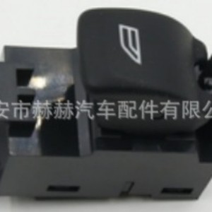 สวิตช์ควบคุมกระจกหน้าต่างแลนด์โรเวอร์ LR086039 แบบไฟฟ้าสำหรับเปลี่ยนซ่อม - Product Image 1