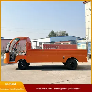 Vehículos Eléctricos <span class=keywords><strong>de</strong></span> Baja Velocidad para Transferencia <span class=keywords><strong>de</strong></span> Carga <span class=keywords><strong>en</strong></span> Plantas (Mini Camiones) - Euro 1, Origen China, Múltiples Usos - Product Image 3
