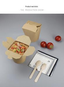 Contenants d'emballage à emporter en papier kraft avec logo personnalisé pour la restauration rapide, 16oz 26oz 32oz, boîte à emporter pour nouilles instantanées, ramen, riz, salade - Product Image 3