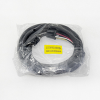FANUC Core walking machine cable de alimentación dedicado 5M línea de conexión de cabeza recta SF Express envío gratis