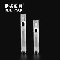 Flacon sans air de 10 ml/15 ml pour produits de soin de la peau - Conception étanche et pratique pour les voyages