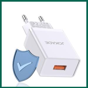 Cargador USB JOKADE <span class=keywords><strong>2023</strong></span> Nuevo, Económico, Portátil, de Pared, Carga Rápida para Teléfono Móvil - Product Image 6