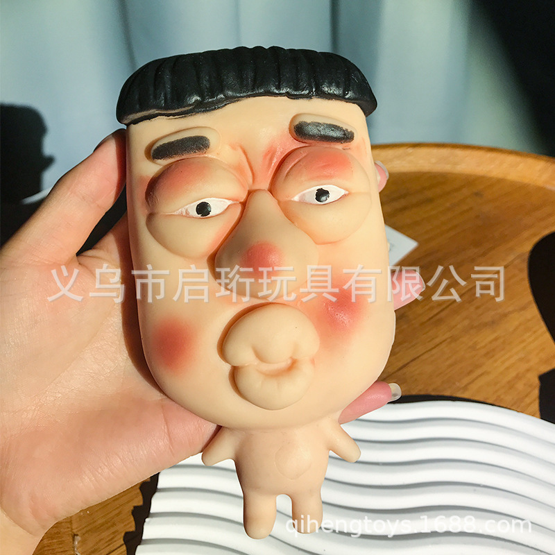 Pot lid hairstyle