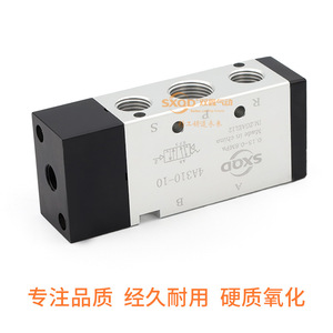 Válvula de Control de Aire de Cinco Vías y Dos Posiciones SXQD, Puerto de 1/4 Pulgada, Válvula de Control de Cilindro Electro-Neumática 4A310 08 4A310 10 - Product Image 4