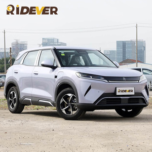 RIDEVER BYD Yuan UP 2025 Edición Activa 401KM, Mini Vehículo Eléctrico Familiar de 5 Plazas - Product Image 5