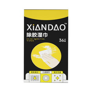 Toallitas desechables para remover adhesivos, 36 piezas, envasadas en papel con sello de aluminio, para tatuajes y limpieza de automóviles - Product Image 5