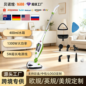 Steam <b>Mop</b> 1300W 400Ml Tank 20S Heating 4M Cable 10 In 1 Multi Function <b>Floor</b> <b>Cleaner</b> Green - Product Image 5