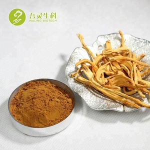 Precio al por mayor <span class=keywords><strong>de</strong></span> la naturaleza Cordyceps Militaris exract polvo beta glucano 40% mejorar la memoria y la atención - Product Image 5