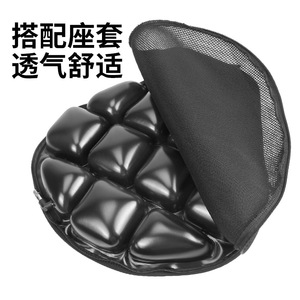 Cojín de Asiento Inflable para Motocicleta JFT, Universal, Negro, BC-414, 39x37cm, Refrigerante y Amortiguador de Impactos - Product Image 3