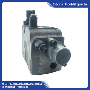 Cuerpo de Válvula Multivía para Montacargas Doosan D20S3 D30S3 G30E3 con Válvula de Alivio, Conjunto de Válvula Hidráulica de Alta Presión - Product Image 1