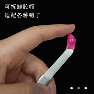 Pince à bijoux exclusive transfrontalière avec tête de pression, pince à ongles, pince à diamants avec verrouillage, réglable, pointue et courbée - Product Image 2