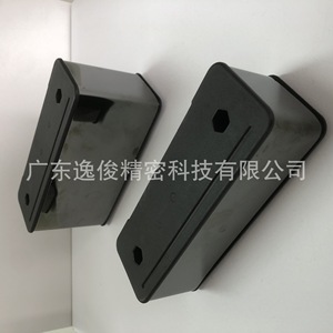Black Plastic <b>Sofa</b> <b>Legs</b> Rectangular Non Slip Modern Minimalist Furniture Accessories <b>For</b> <b>Sofa</b> Cupboard - Product Image 1