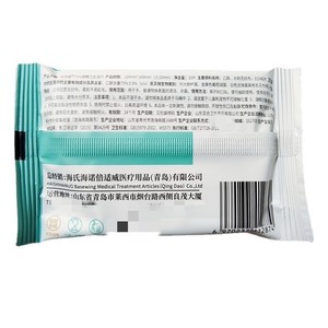 Lingettes désinfectantes Haishi Hainuo à 75 % d'alcool, paquet de 10, pour le nettoyage des mains et des surfaces - Product Image 1