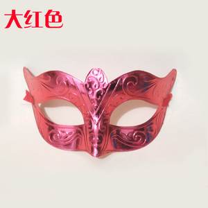 Cross-border Dance Facwmask for Festivals <strong>Plastic</strong> Electroplated Light Plate Half <strong>Facemasks</strong> - Product Image 3