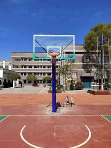 Pintura Acrílica a Base <span class=keywords><strong>de</strong></span> Agua para Pisos <span class=keywords><strong>de</strong></span> Canchas <span class=keywords><strong>de</strong></span> Baloncesto al Aire Libre <span class=keywords><strong>de</strong></span> Color Brillante, Soporte <span class=keywords><strong>de</strong></span> Baloncesto <span class=keywords><strong>de</strong></span> Acero Resistente al Óxido, Resistente a los Rayos UV - Product Image 6