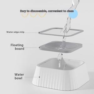 Venta al por mayor logotipo personalizable boca no húmeda bebedero cuenco flotante <span class=keywords><strong>cuello</strong></span> mascotas cuencos comederos - Product Image 3