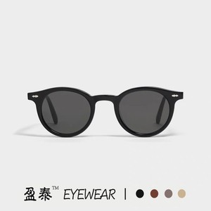 Eyewear <b>Round</b> <b>Sunglasses</b> UV400 PC Frame Women Fashion Sunshades - Product Image 1