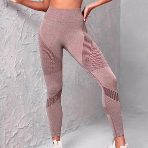 NuoYi女性用ハイウエストセクシーラインバットリフトスポーツレギンスXLサイズシームレスナイロン/スパンデックスジムフィットネスパンツヨガレギンス - Product Image 3