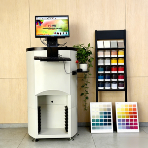 Máquina Dispensadora Automática de Pintura para la Industria del Recubrimiento a Base de Agua, con Mezclador de Colores para Tinta de Impresión, de Alta Calidad, en Venta - Product Image 1
