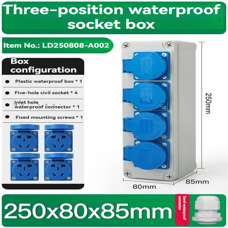 Position à quatre broches