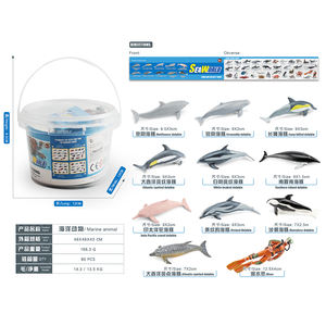 Jouets d'animaux de mer avec boîte-cadeau pour les enfants d'âge préscolaire - Product Image 3
