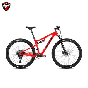 VTT OVERLORD SX à cadre en fibre de carbone <span class=keywords><strong>pas</strong></span> <span class=keywords><strong>cher</strong></span>, suspension, 12 vitesses, suspension souple, frein à disque hydraulique, roues en alliage d'aluminium - Product Image 2