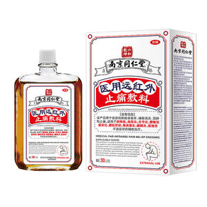 Apósito médico de infrarrojos lejanos para alivio del dolor Nanjing Tongrentang 30ml para rigidez articular y uso anti-rheumático - Product Image 3