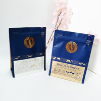 Sac debout, pochette à fond plat, sachet de poudre de protéines de lactosérum, plastique Mylar laminé, 2kg, 5kg, 10kg, nourriture personnalisée, PE, aliments pour animaux domestiques, Recyclable