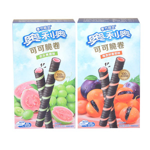 Nuovo 2026 Mini Oreo da 50g, Biscotto Croccante al Cacao, Gusto Guava e Uva Verde, Snack Esotico - Product Image 1