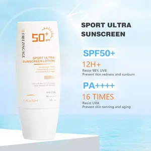 개인 상표 사용자 정의 로고 한국어 UV 태양 블록 착색 SPF 50 미백 보습 Sundown 선 스크린 페이스 크림