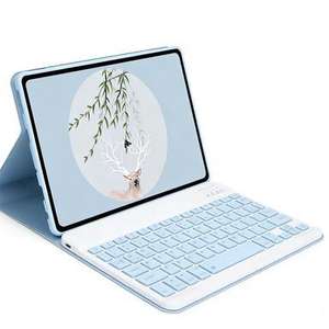 Étui clavier sans fil avec support pour stylet pour <span class=keywords><strong>iPad</strong></span> <span class=keywords><strong>Pro</strong></span> <span class=keywords><strong>11</strong></span> 2018 <span class=keywords><strong>2020</strong></span> 2021 2022 1ère 2ème 3ème 4ème <span class=keywords><strong>génération</strong></span>, housse de protection - Product Image 1