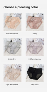 <span class=keywords><strong>Sous</strong></span>-<span class=keywords><strong>vêtements</strong></span> en dentelle de soie de mûrier sexy, <span class=keywords><strong>sous</strong></span>-<span class=keywords><strong>vêtements</strong></span> en dentelle <span class=keywords><strong>grande</strong></span> <span class=keywords><strong>taille</strong></span> pour femmes, 100,00 kg, antibactérien, <span class=keywords><strong>taille</strong></span> haute, culottes semi-transparentes - Product Image 4