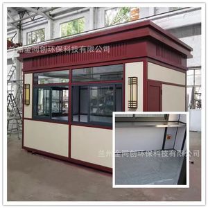 1.5x2x2.8ม. - Product Image 1