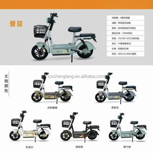 Mini <span class=keywords><strong>kit</strong></span> <span class=keywords><strong>de</strong></span> <span class=keywords><strong>conversion</strong></span> <span class=keywords><strong>de</strong></span> vélo électrique sans balais 350W Cadre en acier au carbone 48V à 3 vitesses inclus Caractéristiques électroniques populaires - Product Image 6