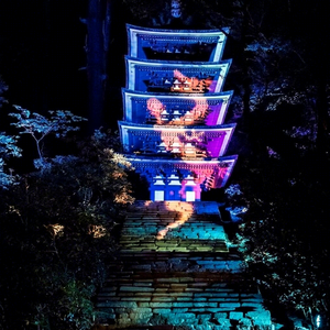 Proyector de Mapeo Holográfico Láser para Fachadas de Edificios, Museos, Parques, Hoteles y Experiencias Visuales en Exteriores a Gran Escala - Product Image 1