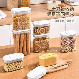 Sealed Storage <b>Container</b> 500Ml Rectangle Airtight For Kitchen Food Storage - Product Image 2