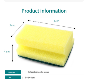 Ad alta densità di spugnetta a forma di giallo I tampone per pulire il piatto della cucina spugna multiuso spugna morbida spessa - Product Image 2