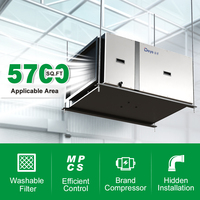 Deye DY-C240DZ 240L purificateur d'air portable pour grande pièce déshumidificateur industriel plafond pour serre