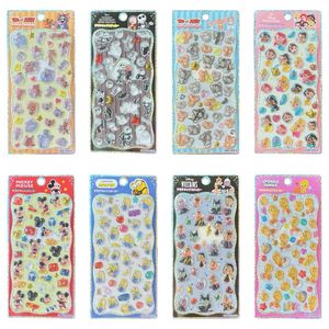 <strong>Minion</strong> Tom Cat Mermaid Princess and Queen 3D Relief Cartoon Style Adhesive <strong>Sticker</strong> Phone Case DIY Solid <strong>Stickers</strong> - Product Image 1