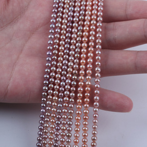 Perles de millet en forme de bouton d'eau douce naturelles de 3 à 4 mm, perles filetées semi-finies, colliers pour la fabrication de bijoux en DIY - Product Image 3