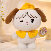 Série de jouets en peluche MIKKO Magic Hat, animaux en peluche mignons et doux de 25 cm, chat, lapin, ours, chiot, poupées en bonnet de nuit, ensemble cadeau