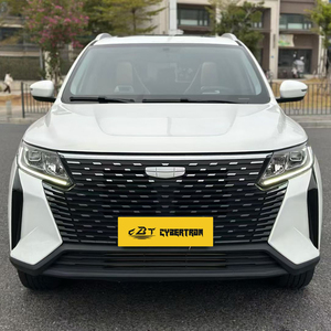 Wholesale Direct Sales <strong>Geely</strong> <strong>Okavango</strong> Pro 2024 Gasoline Petrol 1.5T Compact SUV Good Condition Cheap China Cars Autos Used Cars - Product Image 2