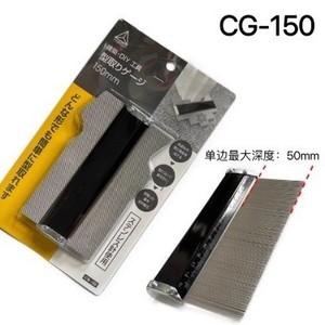 เครื่องมือวัดรูปทรง Yamano Contour Gauge CG-200 สำหรับงานไม้ - Product Image 2