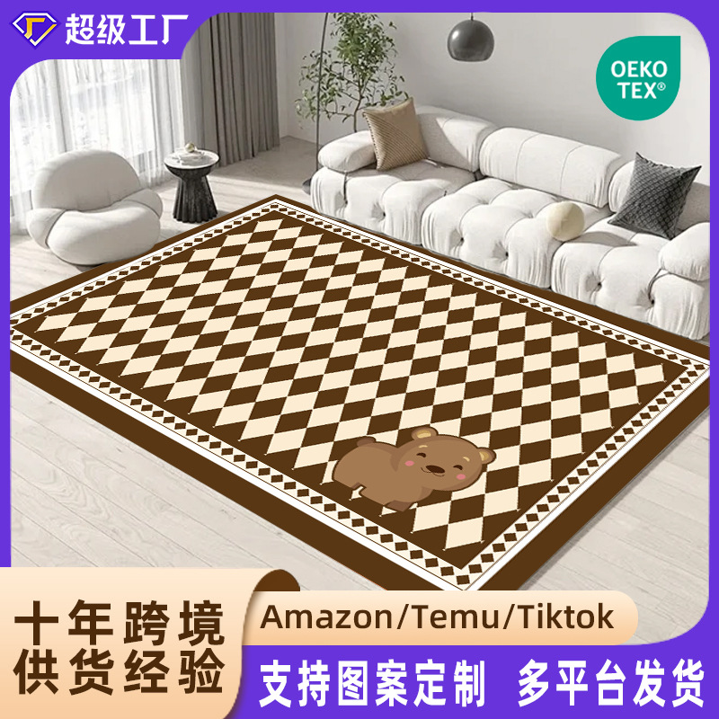 Carpet 15
