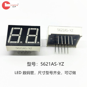 led0.568 - Product Image 3
