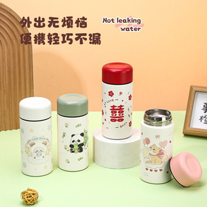 Cute Cartoon Insulated Water <b>Bottle</b> 250ml Portable Stainless Steel Tumbler For Travel And Daily Use - Product Image 5