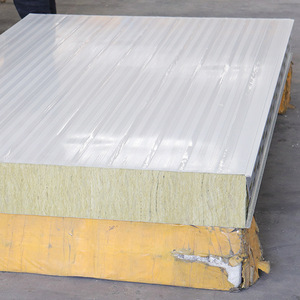 200 mm - Product Image 1