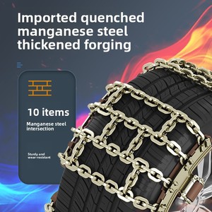 Article très vendu Chaînes <span class=keywords><strong>de</strong></span> voiture antidérapantes <span class=keywords><strong>de</strong></span> type universel État neuf Chaînes en fer pour pneus <span class=keywords><strong>neige</strong></span> pour berline - Product Image 5